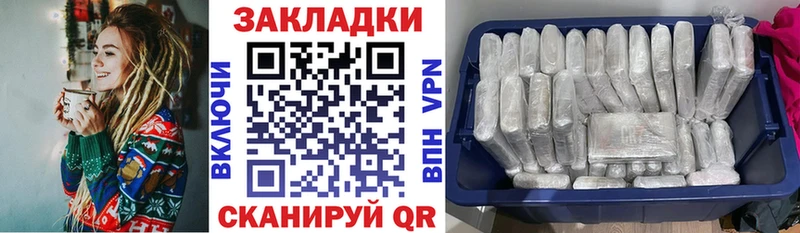 Магазин наркотиков Богородицк Гашиш  КОКАИН  Меф мяу мяу 