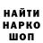 Героин Афган ChR Ashab