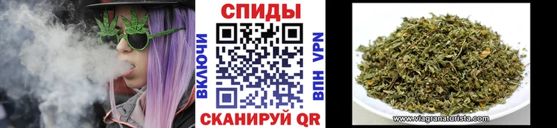 купить закладку Богородицк Бутират Butirat