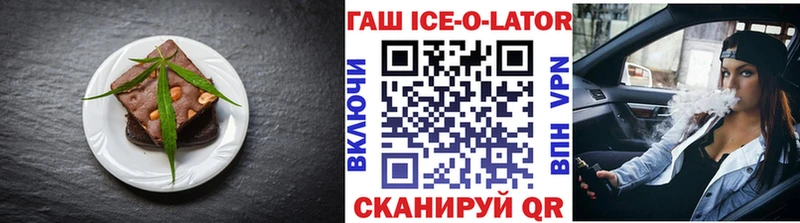 Еда ТГК марихуана  Богородицк 
