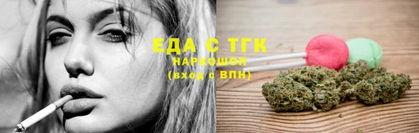 a pvp Богородицк