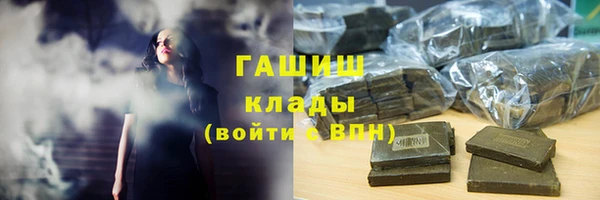a pvp Богородицк