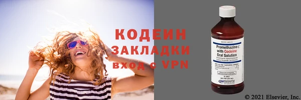 СК Богданович