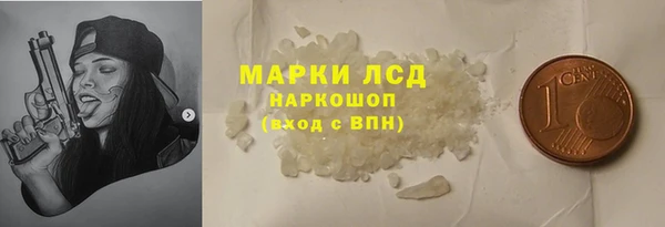 СК Богданович