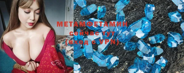 a pvp Богородицк