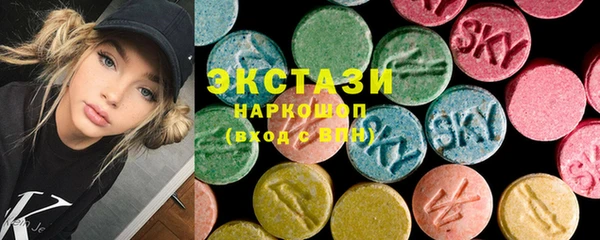 а пвп мука Няндома