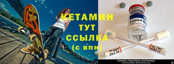 СК Богданович