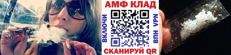 даркнет сайт  Богородицк  Первитин винт 