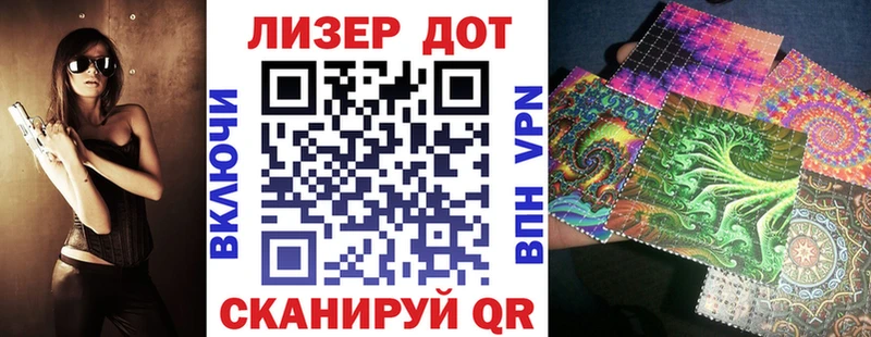 цены   Богородицк  kraken ССЫЛКА  Марки N-bome 1,8мг 