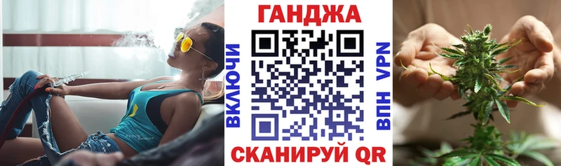 Бошки Шишки конопля  ссылка на мегу сайт  Богородицк 